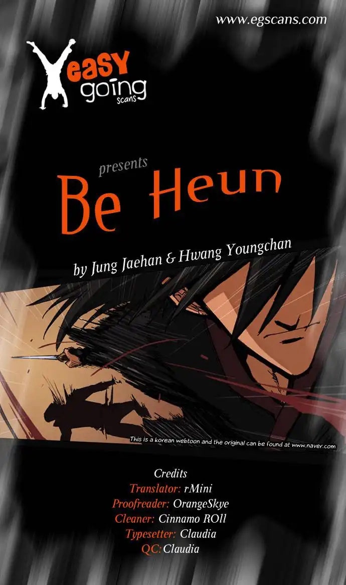 Be Heun Chapter 12 1